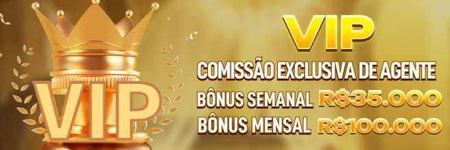 LV567 Ganhe R$ 100,00 Gratis